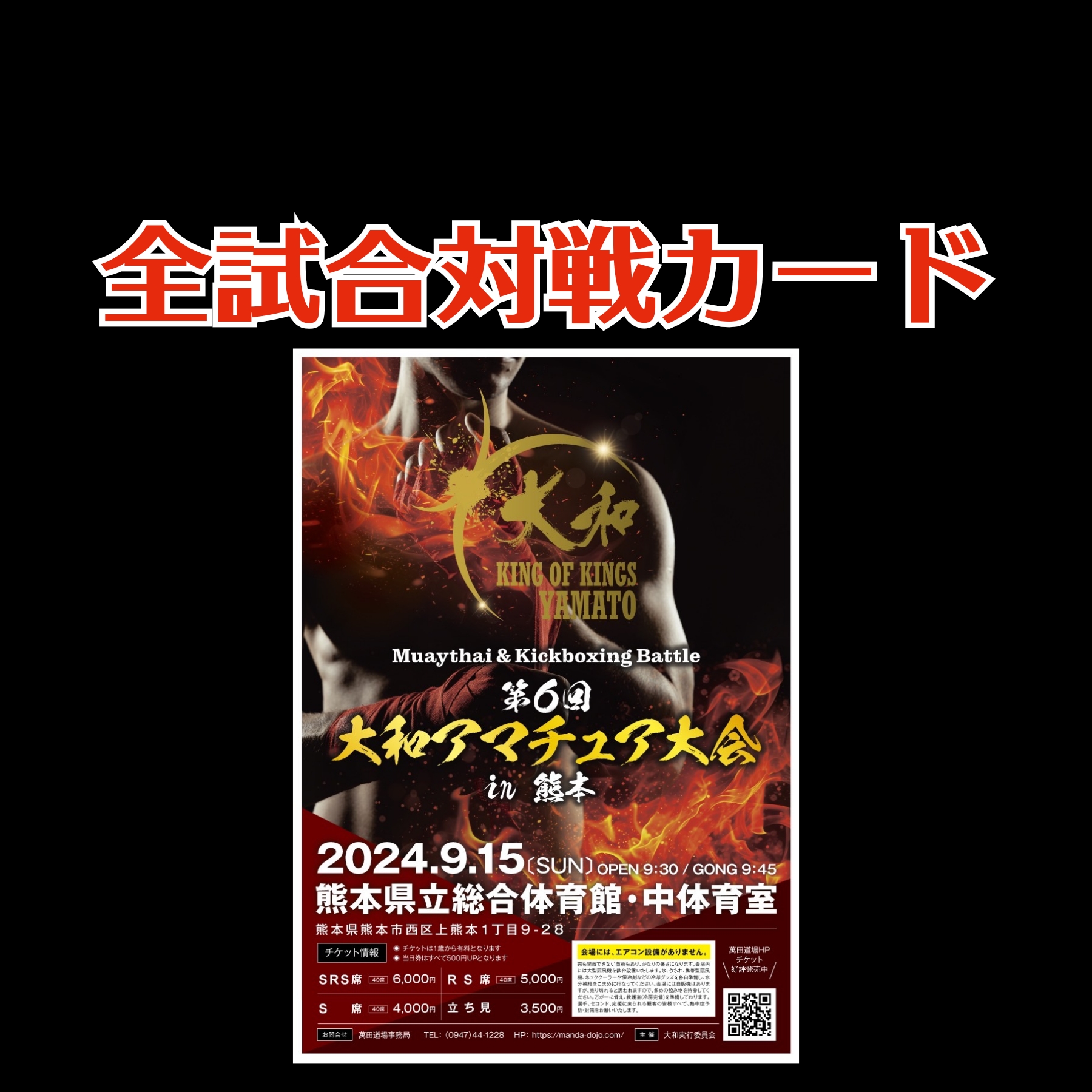 勝率100%!?最強順張り手法】半年で120万達成♪検証してみたら衝撃の結果に【バイナリーオプション・サインツール・パラメーター変更可】 疑わしい  株式、先物、金利、ローン | クリアランスsale!期間限定!